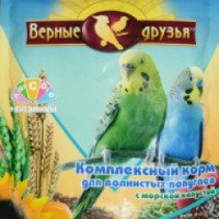 Комплексный корм для волнистых попугаев "Верные друзья"