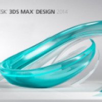 Autodesk 3д max 2016 - программа для windows