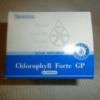 Лекарственная добавка Santegra Хлорофилл Форте