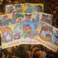 Серия книг "Стихи для детей дошкольного возраста" - издательство Фламинго