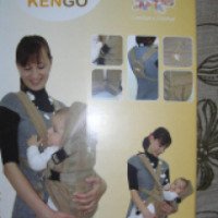 Рюкзак-кенгуру Little people Kengo