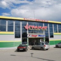 Торговый центр "Гранат" (Россия, Ревда)