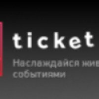 Eticket4.ru - онлайн-платформа для продажи и покупки билетов на различные мероприятия