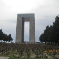 Мемориал павшим войнам (Турция, Чанаккале)
