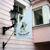 Ресторан Kuldse Notsu Korts (Эстония, Таллин)