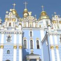 Экскурсия в Михайловский Златоверхий монастырь (Украина, Киев)
