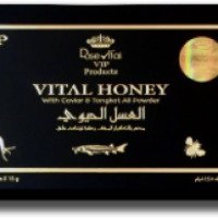 Королевский мед Vital Honey
