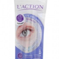 Средство для уменьшения мешков под глазами L'Action Eye Bag Minimizer