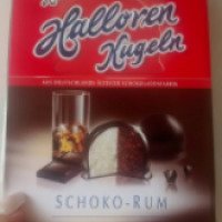 Шоколадные конфеты с ромом Halloren Kugeln