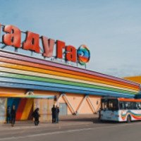 Кинотеатр "Синема Парк" в ТЦ "Радуга" (Россия, Санкт-Петербург)