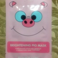 Освежающая маска для свежести и сияния кожи лица Funky Fun "Свинка"