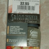 Защитное средство для ногтей Salon Nail Professional №9