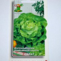 Семена Поиск салат "Фестивальный"