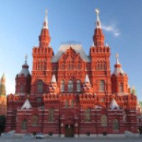 Государственный Исторический музей в Москве (Россия, Москва)
