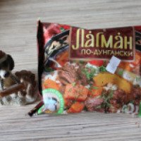 Изделия макаронные быстрого приготовления Кухня без границ "Лагман по-дунгански"