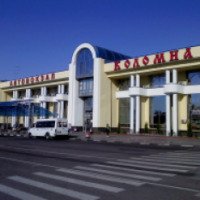 Автовокзал (Россия, Коломна)