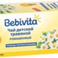 Детский чай "Bebivita" в пакетиках