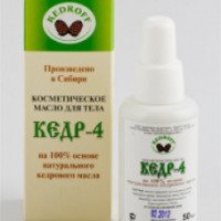 Косметическое масло Kedroff "Кедр-4"