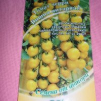 Семена томата черри Гавриш "Вишня янтарная"