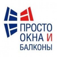 Фирма по отделке и остеклению балконов "Просто окна и балконы" (Россия, Москва)