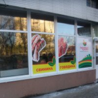 Магазин "Гавриловские цыплята" 
