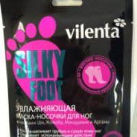 Увлажняющая маска-носочки для ног Vilenta Silky Foot