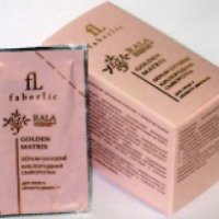 Кислородная сыворотка Faberlic GOLDEN MATRIX для лица и области декольте RALA