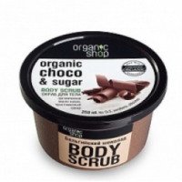 Скраб для тела Organic Shop Organic choco & sugar