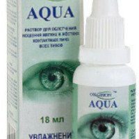 Капли для облегчения ношения контактных линз OKVision "Aqua"