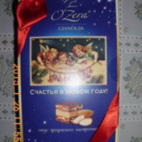 Конфеты Озерский сувенир "Джандуйя"