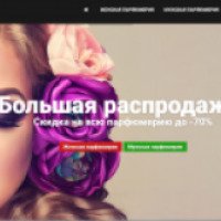 Aroma-Shop.net - интернет-магазин косметики и парфюмерии
