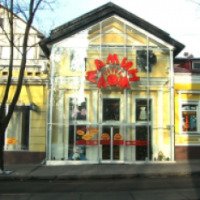 Магазин "Мамин дом" (Украина, Харьков)