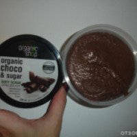 Набор для тела Organic shop Шоколадное удовольствие №4