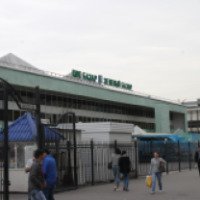 Рынок "Зеленый базар" (Казахстан, Алма-Ата)