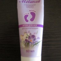 Крем для ног дезодорирующий Эфти косметикс "Melania" с витаминами A, E, F