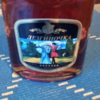 Напиток крепкий алкогольный Вино-коньячный комбинат Русь "Моя лезгиночка"