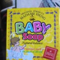 Мыло детское Madame Heng BABY SOAP
