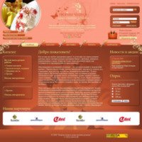Tvorimchudesa.ru - интернет-магазин ингредиентов и приспособлений для изготовления мыла ручной работы и украшения тортов сахарной мастикой