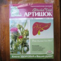 Фиточай Ключи здоровья Артишок