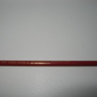Водостойкий контурный карандаш для губ Лорина Aristocrat 2 в 1