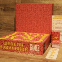 Настольная игра Games Corporation "Шевели извилиной"