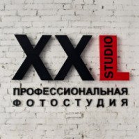 Фотостудия "XXL-Studio" (Украина, Киев)