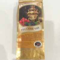 Ароматизированный черный чай Русская Чайная Компания "Русский чай"