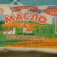 Масло крестьянское сладкосливочное "Томак" 72.5%