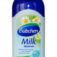 Детское увлажняющее молочко для тела "Bubchen"