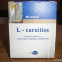 Adipharm L - carnitine в капсулах