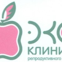 Клиника репродуктивного здоровья "ЭКО" (Россия, Самара)