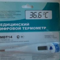 Медицинский цифровой термометр AMDT 14