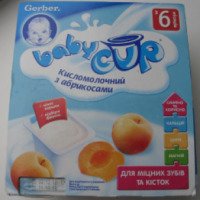 Йогурт Gerber "Baby Cup" с 6 месяцев