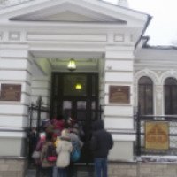 Музей археологии и этнографии (Россия, Уфа)